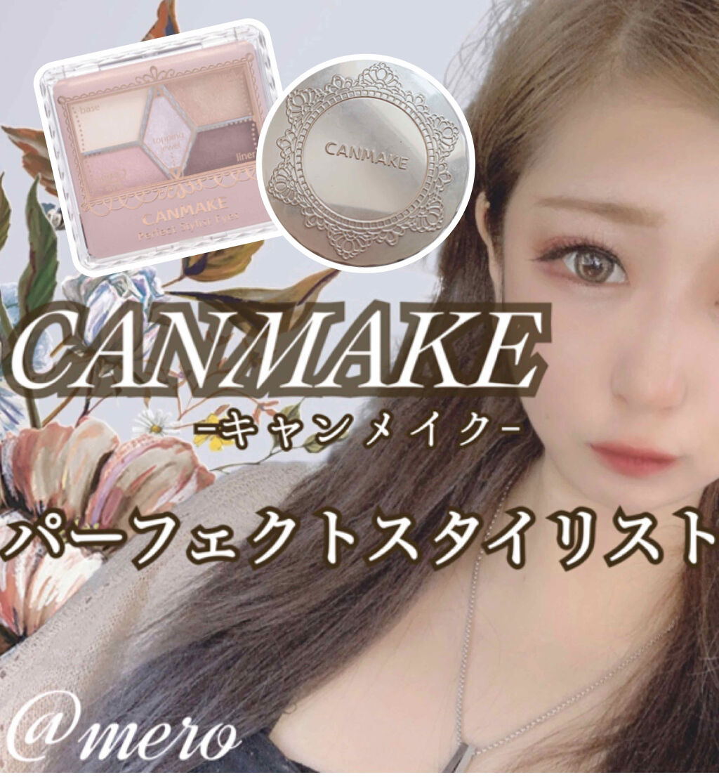 【旧品】マシュマロフィニッシュパウダー/キャンメイク/プレストパウダーを使ったクチコミ（1枚目）