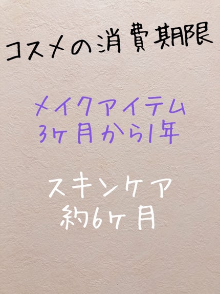 プレミアムボディミルク ホワイトニング【医薬部外品】 /ニベア/ボディミルクを使ったクチコミ(2枚目)