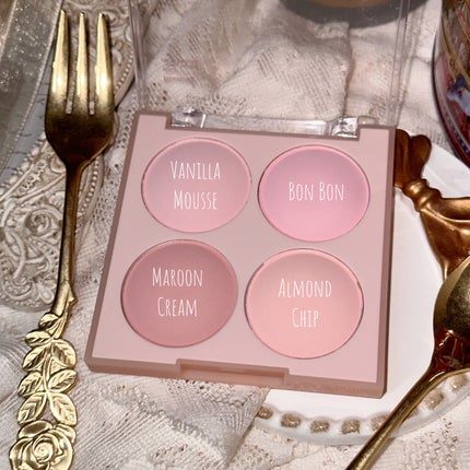 ブレンディングムードチーク/dasique/パウダーチークを使ったクチコミ(3枚目)