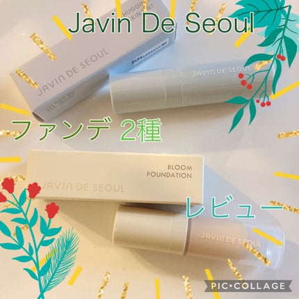 BLOOM FOUNDATION PACT/Javin De Seoul/クッションファンデーションを使ったクチコミ(1枚目)