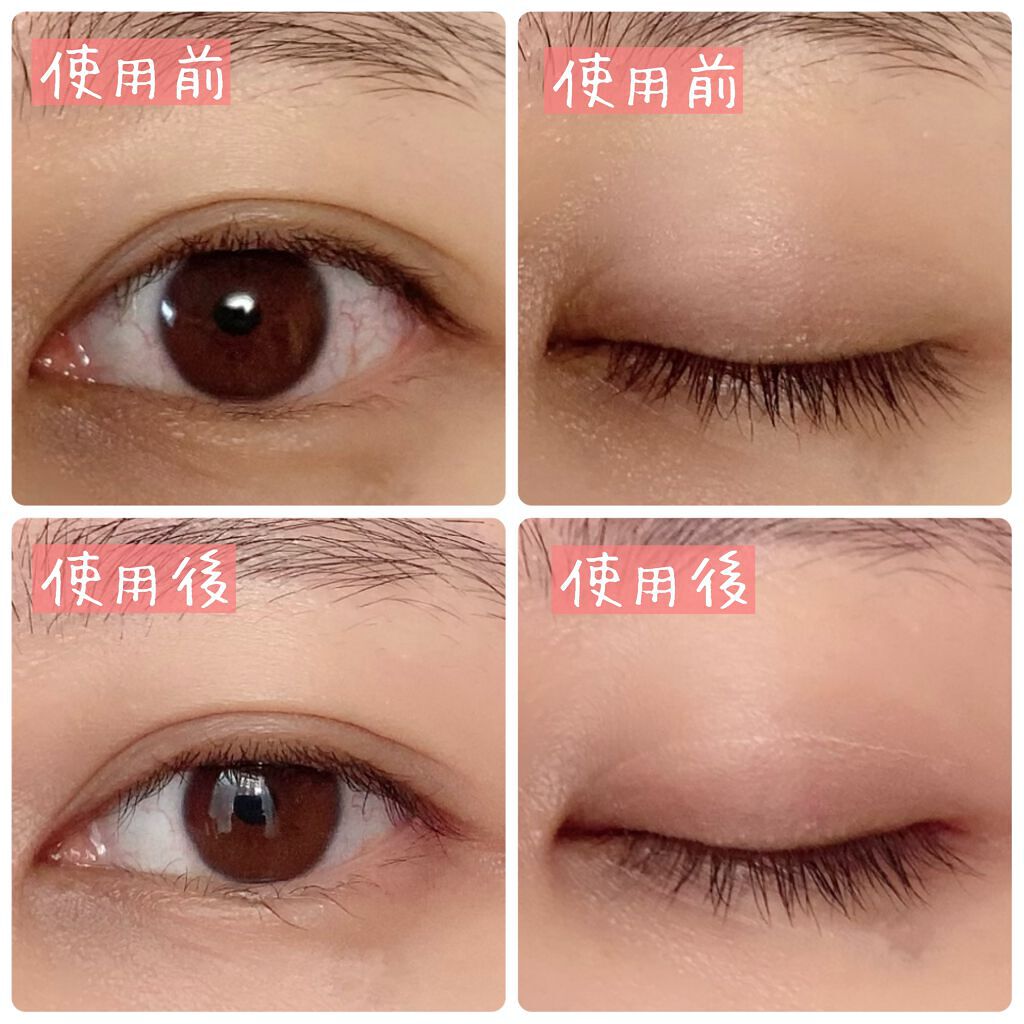 ラッシュ&ブラウン ブラックビーンセラム/keybo/まつげ美容液を使ったクチコミ(3枚目)