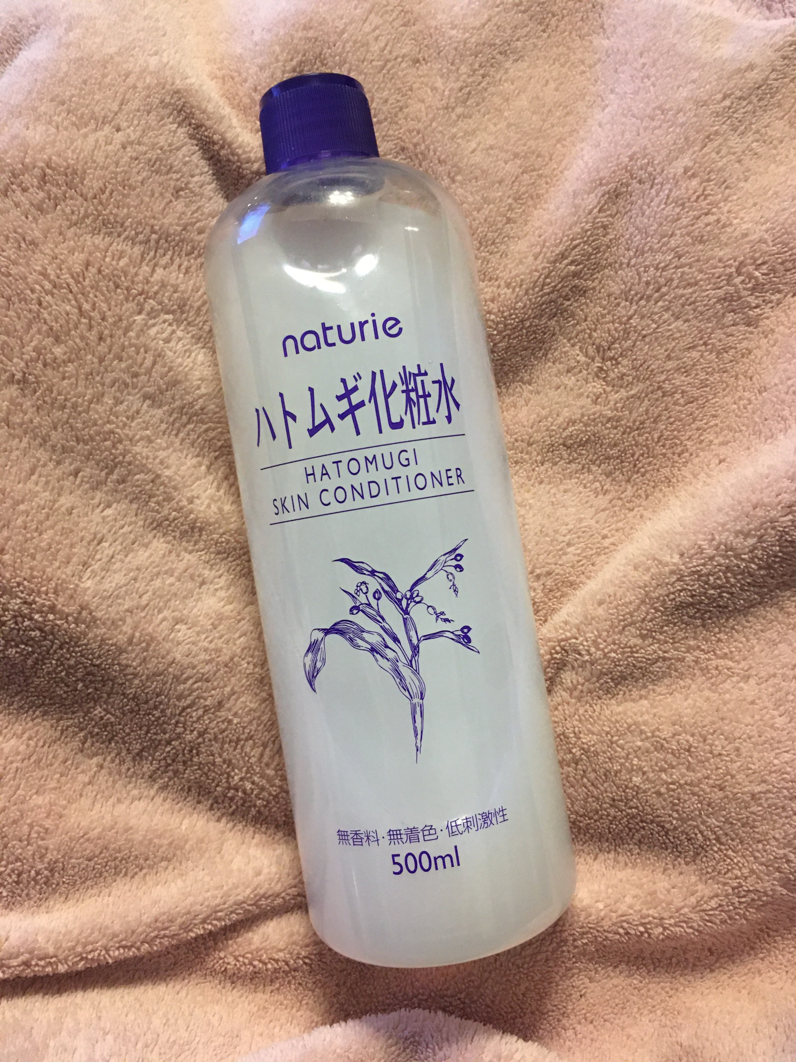 ハトムギ化粧水(ナチュリエ スキンコンディショナー R )/ナチュリエ/化粧水を使ったクチコミ（1枚目）