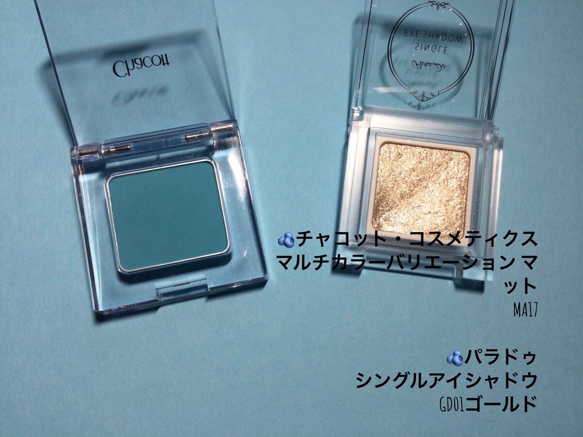 「塗るつけまつげ」ロングタイプ/デジャヴュ/マスカラを使ったクチコミ(2枚目)