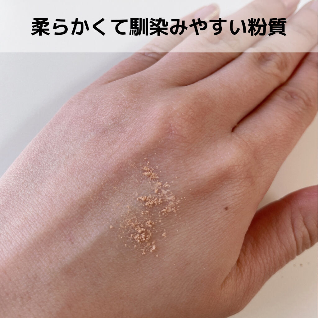 オリジナル ファンデーション（SPF15・PA++) フェア/bareMinerals/パウダーファンデーションを使ったクチコミ（3枚目）