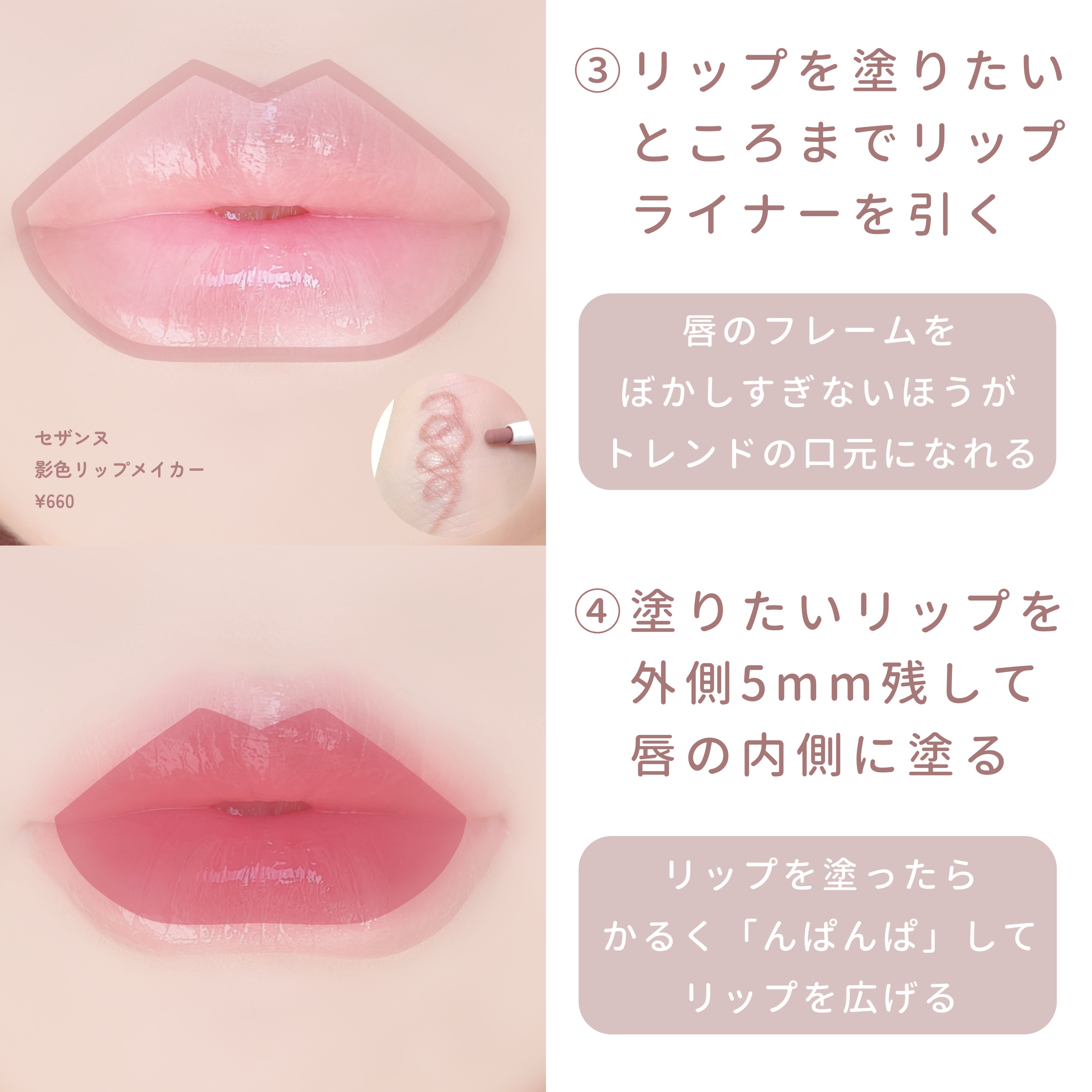 クッションファンデーション/CEZANNE/クッションファンデーションを使ったクチコミ（3枚目）