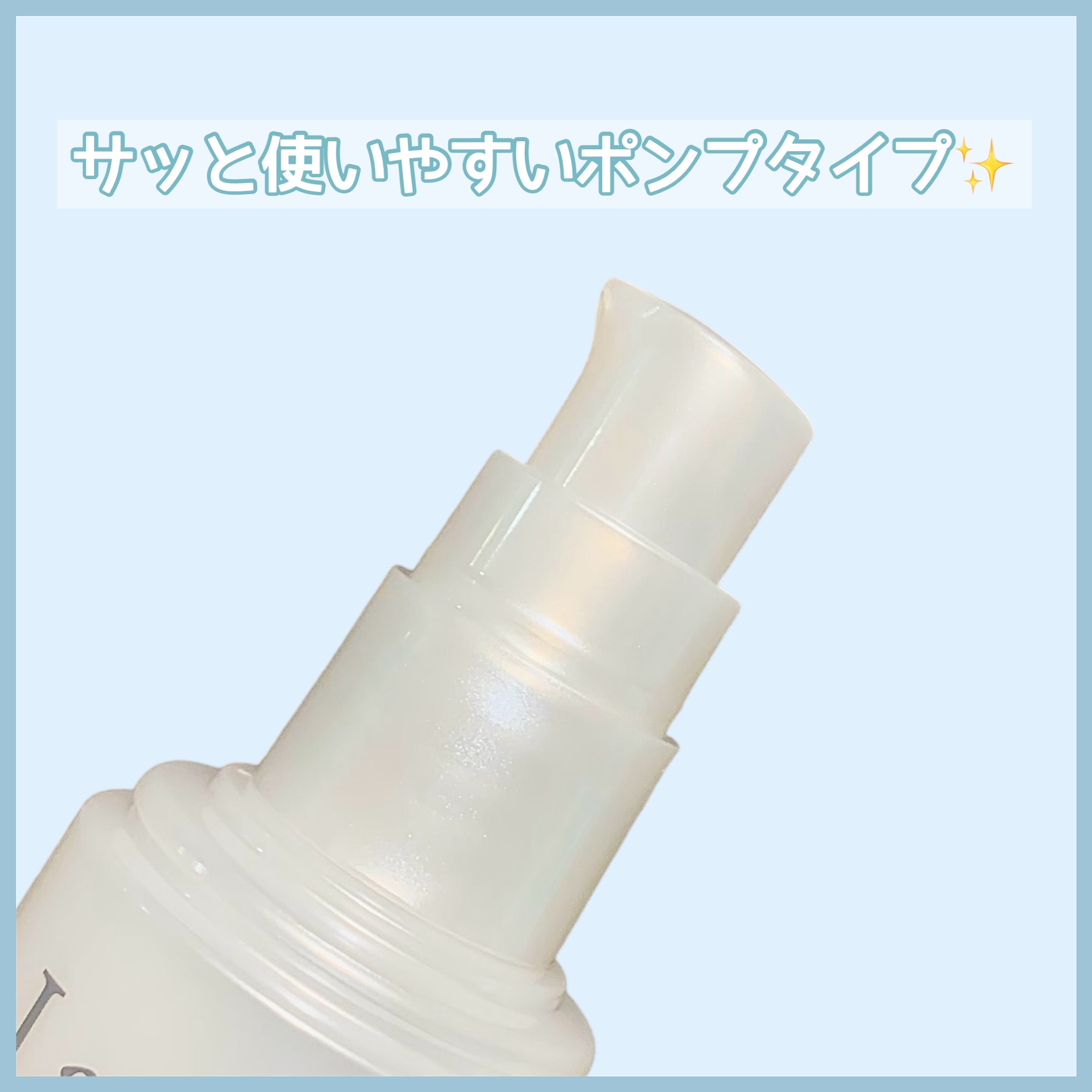 ラクリスタ セレクタブル ナイトクリーム/ラクリスタ/フェイスクリームを使ったクチコミ（3枚目）