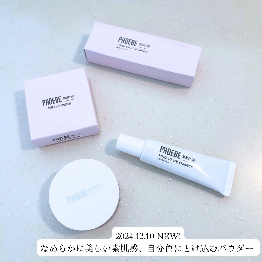 Kotoco...即フォロバ🫧 on LIPS 「2024.12.10NEW!!!なめらかに美しい素肌感、自分色..」(2枚目)