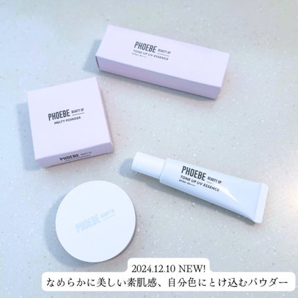 Kotoco...即フォロバ🫧 on LIPS 「2024.12.10NEW!!!なめらかに美しい素肌感、自分色..」(2枚目)