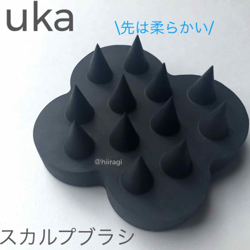 uka scalp brush kenzan uka scalp brush kenzan/uka/スカルプブラシを使ったクチコミ（1枚目）