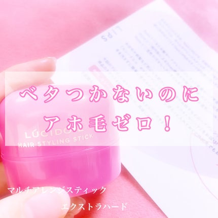 #ãã«ãã¢ã¬ã³ãžã¹ãã£ã㯠ãšã¯ã¹ãã©ããŒã/ã«ã·ãŒããšã«/ãã¢ããŒã ã䜿ã£ãã¯ãã³ãïŒ1æç®ïŒ