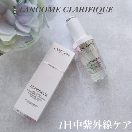 クラリフィック ブライトニング セラム/LANCOME/美容液を使ったクチコミ(1枚目)