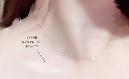 ル ブラン ロージー ドロップス/CHANEL/リキッドハイライトを使ったクチコミ(4枚目)