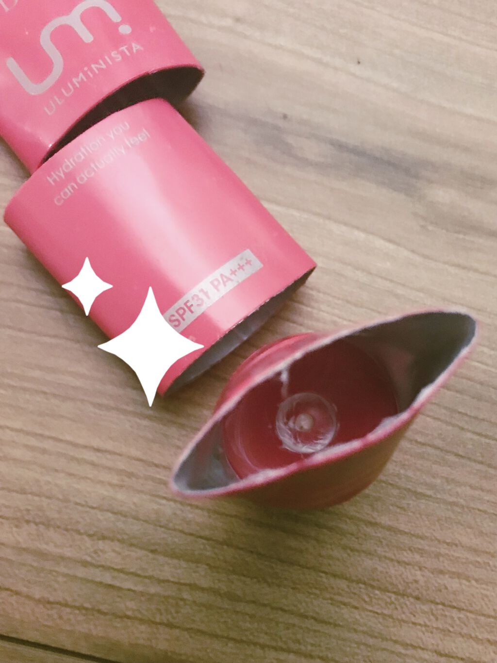 アクアデイクリーム UV(日中用クリーム)/ULUMiNISTA(ウルミニスタ)/日焼け止め・UVケアを使ったクチコミ（2枚目）