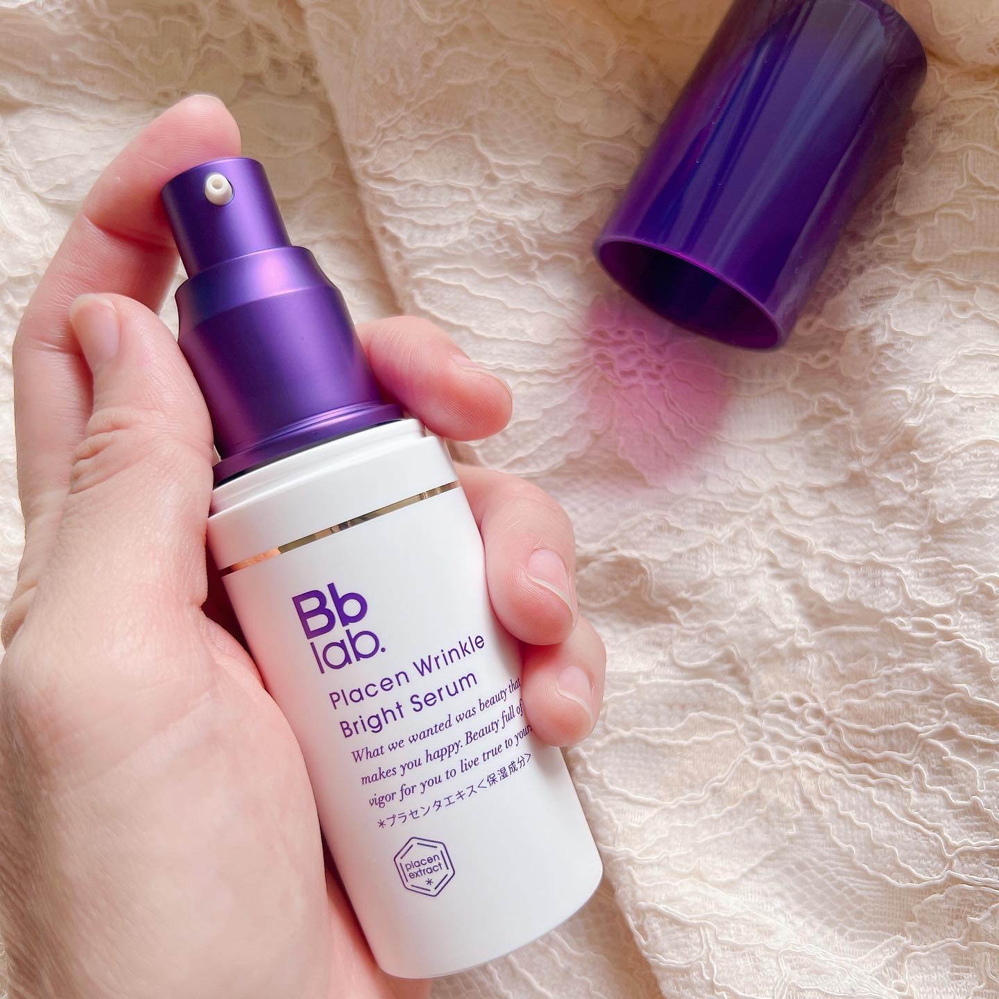 プラセンリンクルブライトセラム/Bb lab./美容液を使ったクチコミ（3枚目）