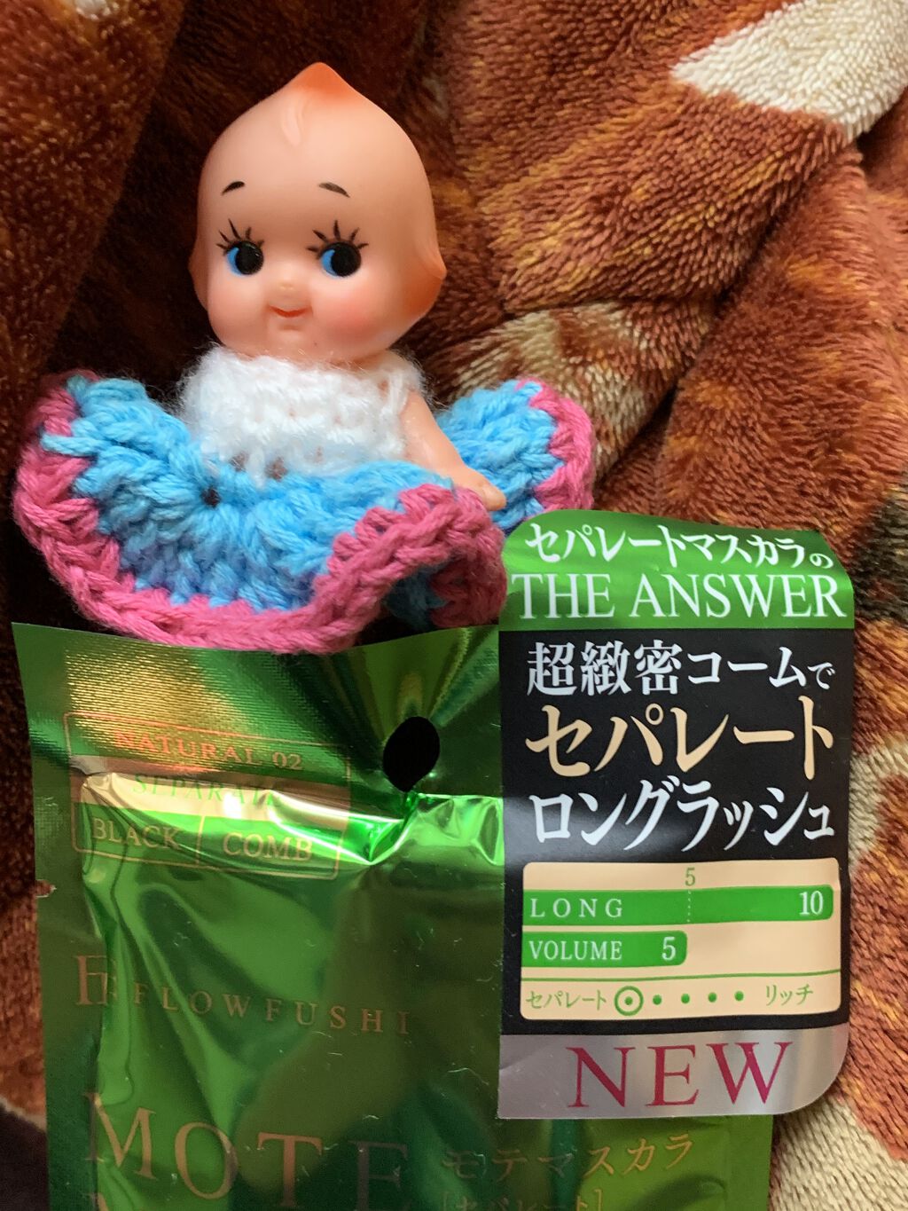 モテマスカラ ONE リフトアップ ブラック/UZU BY FLOWFUSHI/マスカラを使ったクチコミ（1枚目）