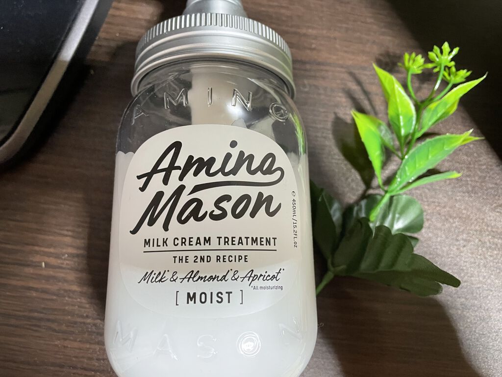 アミノメイソン ディープモイスト ホイップクリーム シャンプー/ミルククリーム ヘアトリートメント/アミノメイソン/市販シャンプーを使ったクチコミ（3枚目）