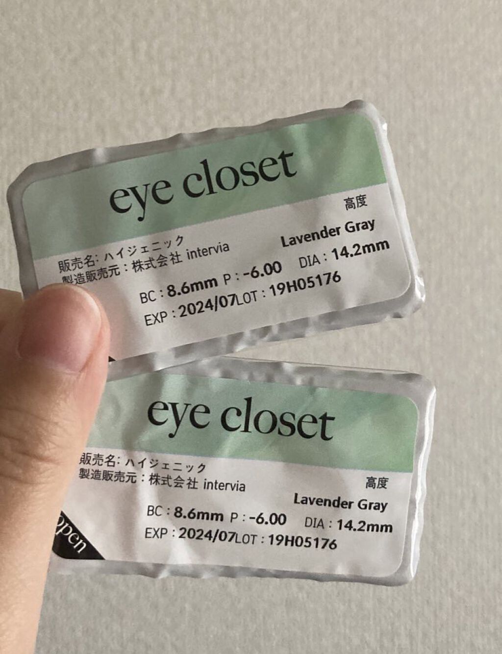 eye closet iDOL Series CANNA ROSE 1month ラベンダーグレー/EYE CLOSET/１ヶ月（１MONTH）カラコンを使ったクチコミ（1枚目）