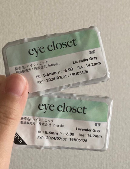 eye closet iDOL Series CANNA ROSE 1month/EYE CLOSET/1ヶ月(1MONTH)カラコンを使ったクチコミ(1枚目)
