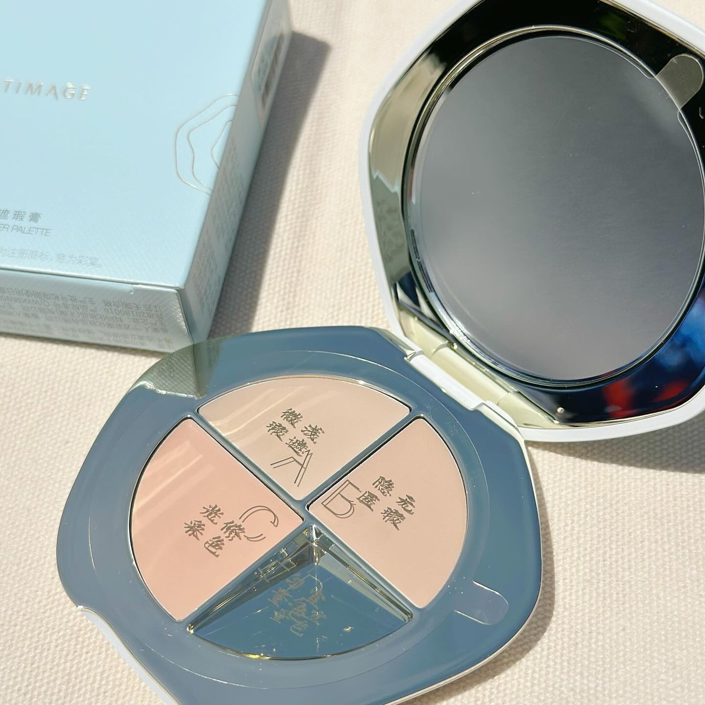 TIMAGE クリーミーコンシーラーパレット/TIMAGE/パレットコンシーラーを使ったクチコミ(7枚目)