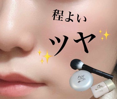 UR GLAM　POWDER BRUSH/U R GLAM/メイクブラシを使ったクチコミ（1枚目）