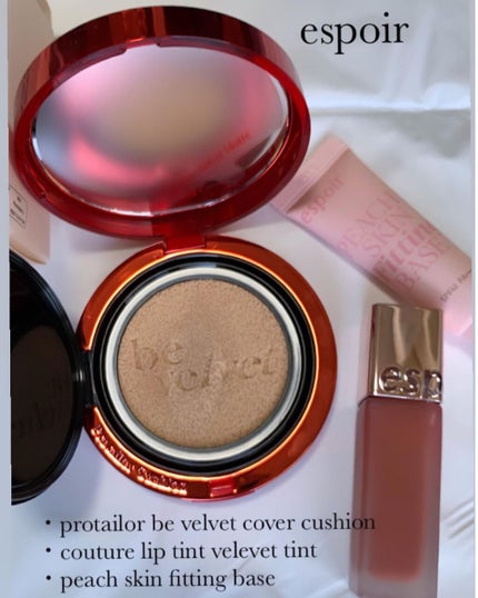 ピーチスキンフィッティングベース/espoir/化粧下地を使ったクチコミ(1枚目)