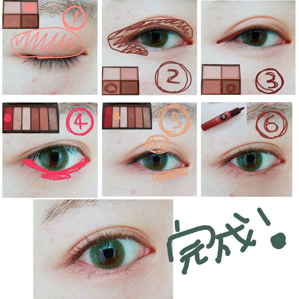 スキニーリッチシャドウ/excel/アイシャドウパレットを使ったクチコミ(3枚目)