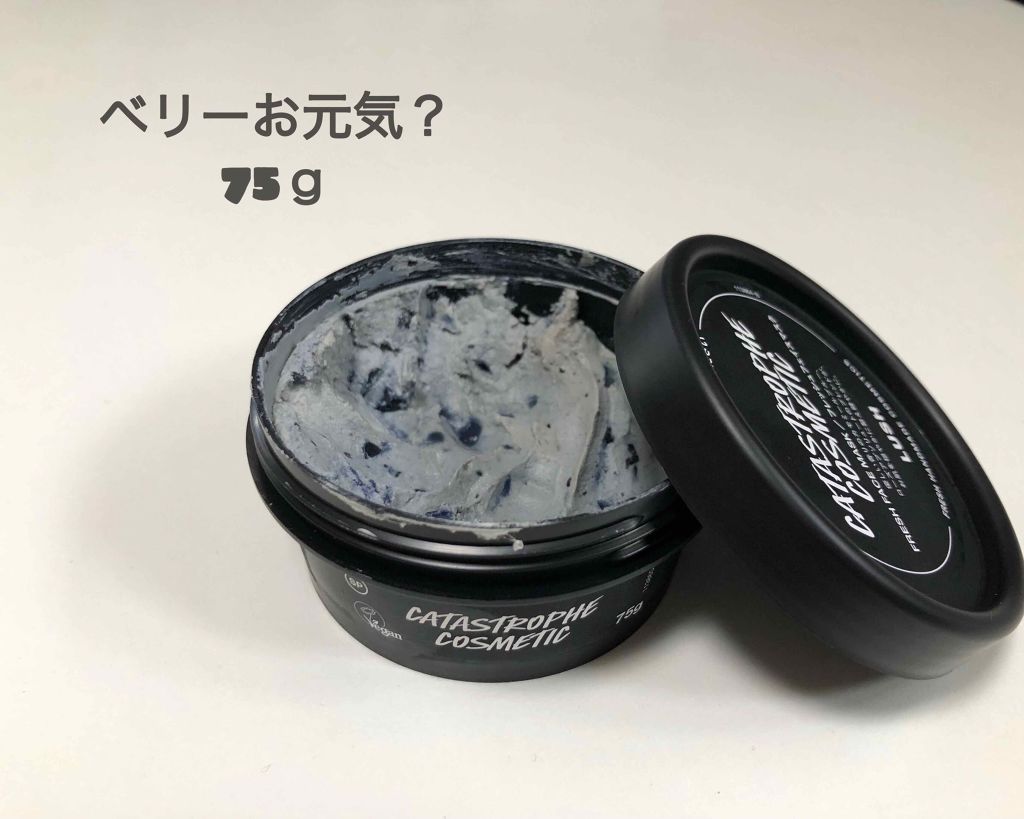 天使の優しさ/ラッシュ/その他洗顔料を使ったクチコミ（3枚目）