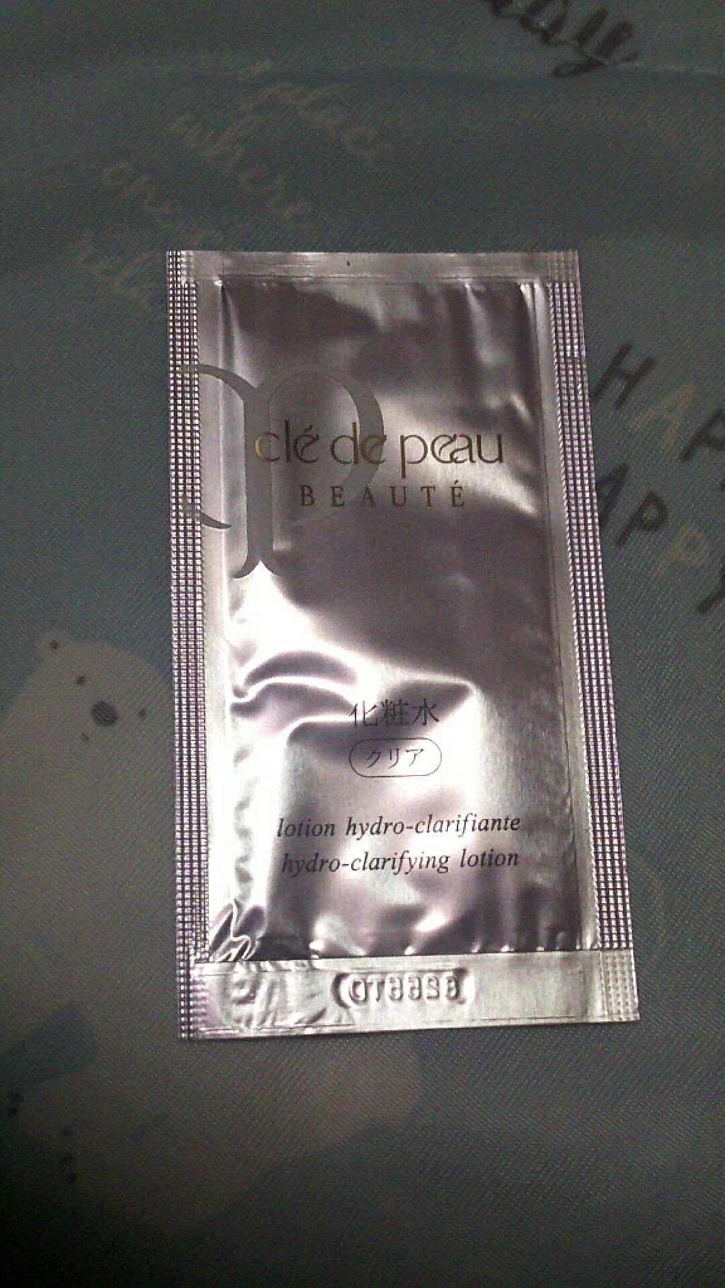 ローションイドロC/クレ・ド・ポー ボーテ/化粧水を使ったクチコミ(1枚目)