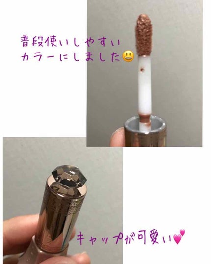 プリンセスルック リキッドアイシャドウ 02 antique dress/JILL STUART/リキッドアイシャドウの画像