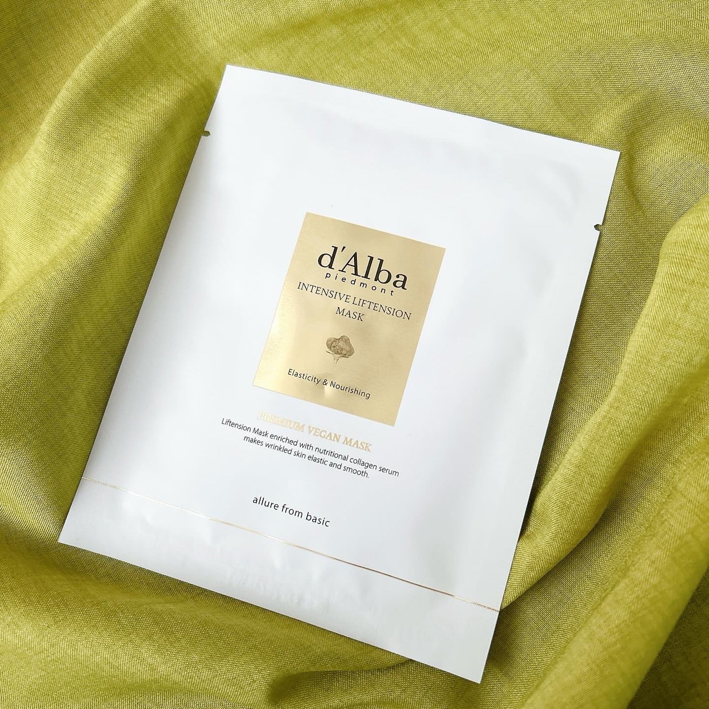 ホワイトトリュフナリシングトリートメントマスク/ダルバ/シートマスク・パックを使ったクチコミ(5枚目)