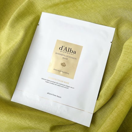 ホワイトトリュフナリシングトリートメントマスク/ダルバ/シートマスク・パックを使ったクチコミ(5枚目)