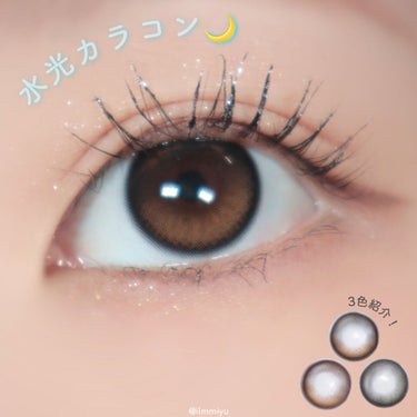 Eyelighter Glowy 1Month/OLENS/カラーコンタクトレンズを使ったクチコミ（1枚目）