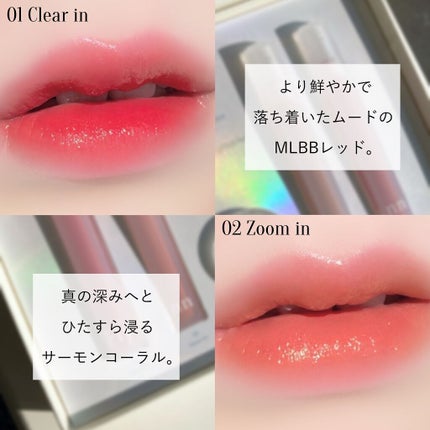 Dive Water Tint/Flynn/口紅を使ったクチコミ(2枚目)