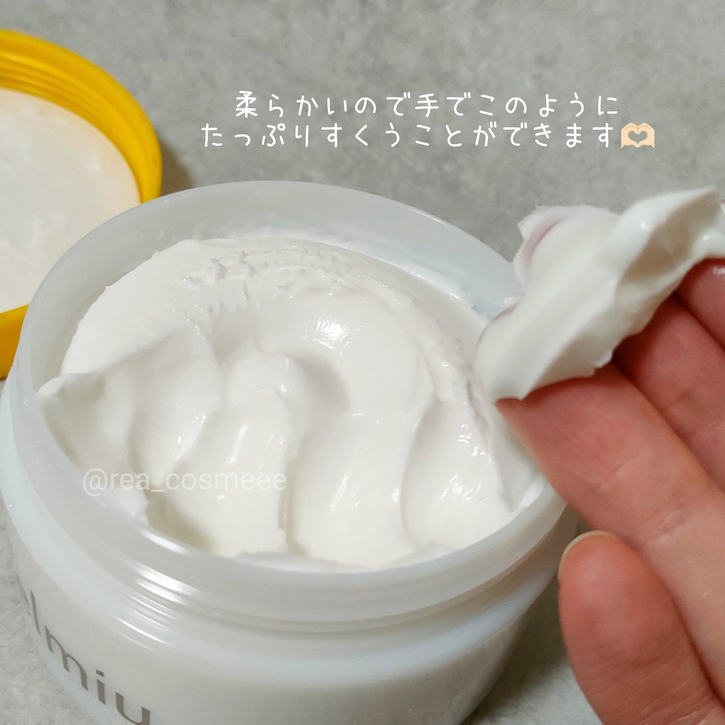 ハッコウクリームクレンジング キンモクセイの香り/felmiu/クレンジングクリームを使ったクチコミ(3枚目)