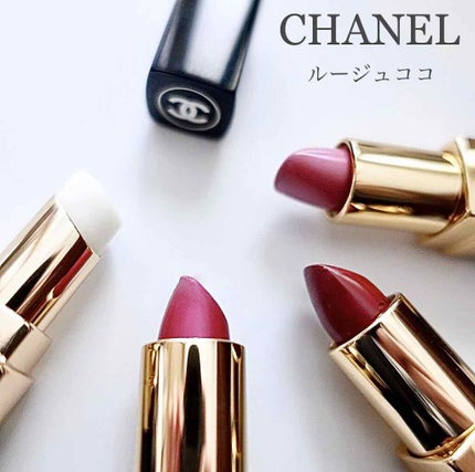 ルージュ ココ/CHANEL/口紅を使ったクチコミ(1枚目)