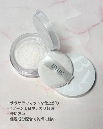 セラムフィット ルースフェイスパウダー/ByUR/ルースパウダーを使ったクチコミ(2枚目)