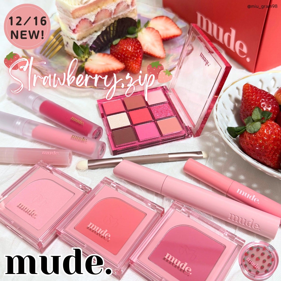 ã¿ãð· on LIPS ãmude.strawberry.zipmudeãã坿ãããã..ãïŒ1æç®ïŒ