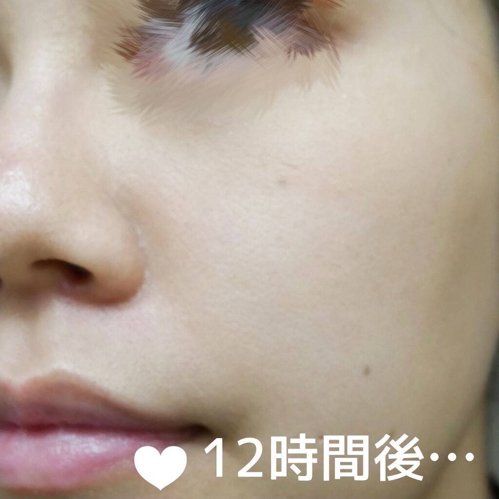 モイストデイカラー/RAFRA/オールインワン化粧品を使ったクチコミ(6枚目)