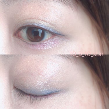 I Heart Revolution Heartbreakers Eyeshadow Palette/MAKEUP REVOLUTION/アイシャドウパレットを使ったクチコミ（3枚目）