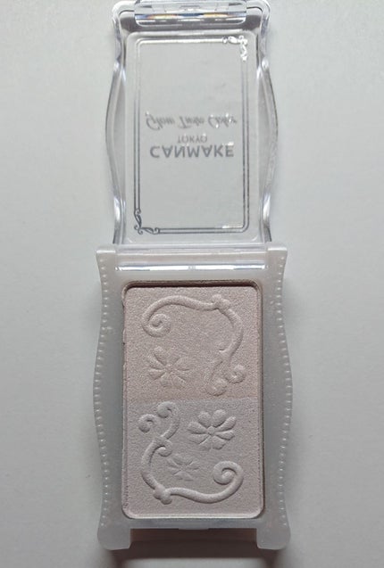 グロウツインカラー/キャンメイク/アイシャドウパレットを使ったクチコミ(1枚目)