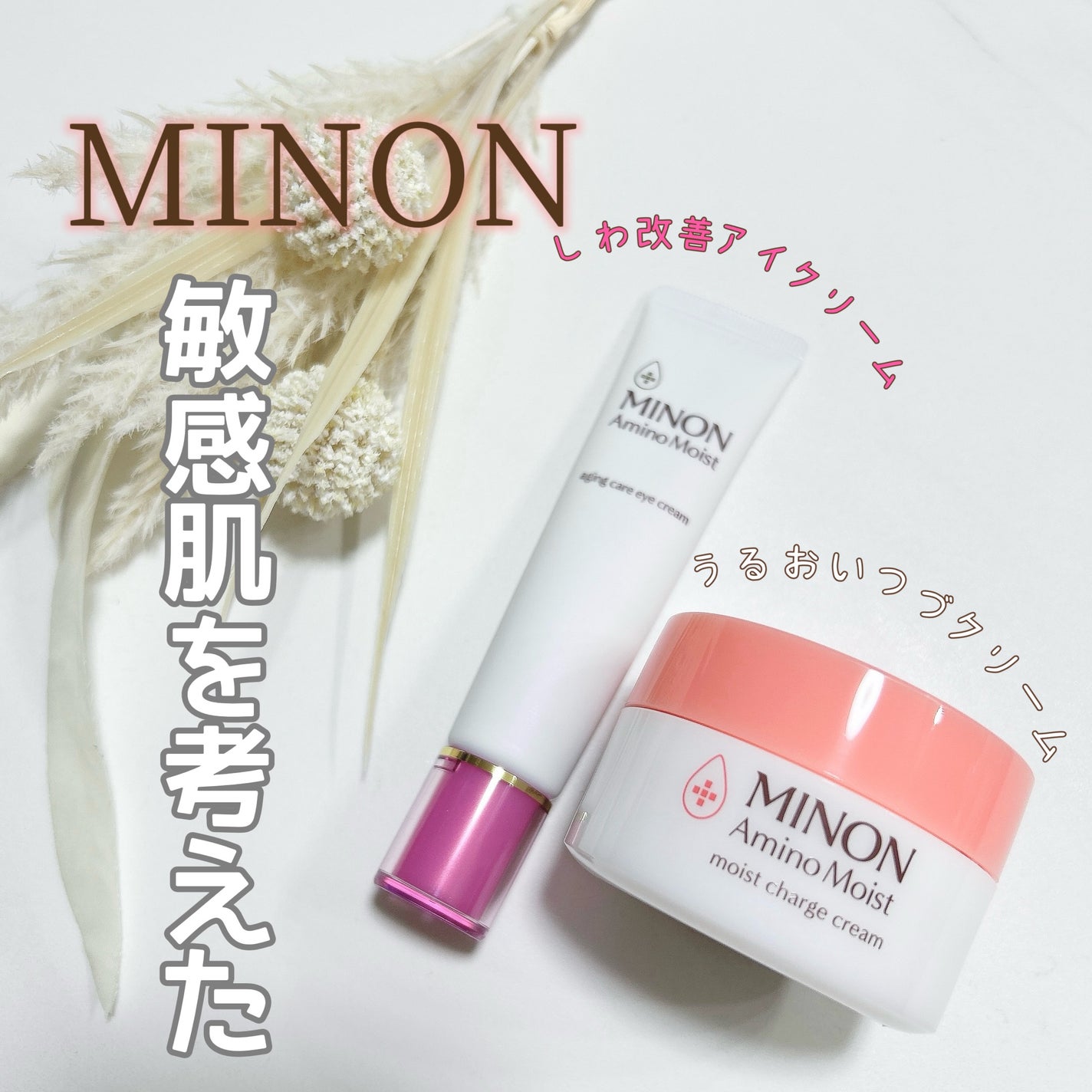 ããã³ ã¢ããã¢ã€ã¹ã ã¢ã€ã¹ããã£ãŒãž ã¯ãªãŒã /ããã³/ãã§ã€ã¹ã¯ãªãŒã ã䜿ã£ãã¯ãã³ãïŒ1æç®ïŒ