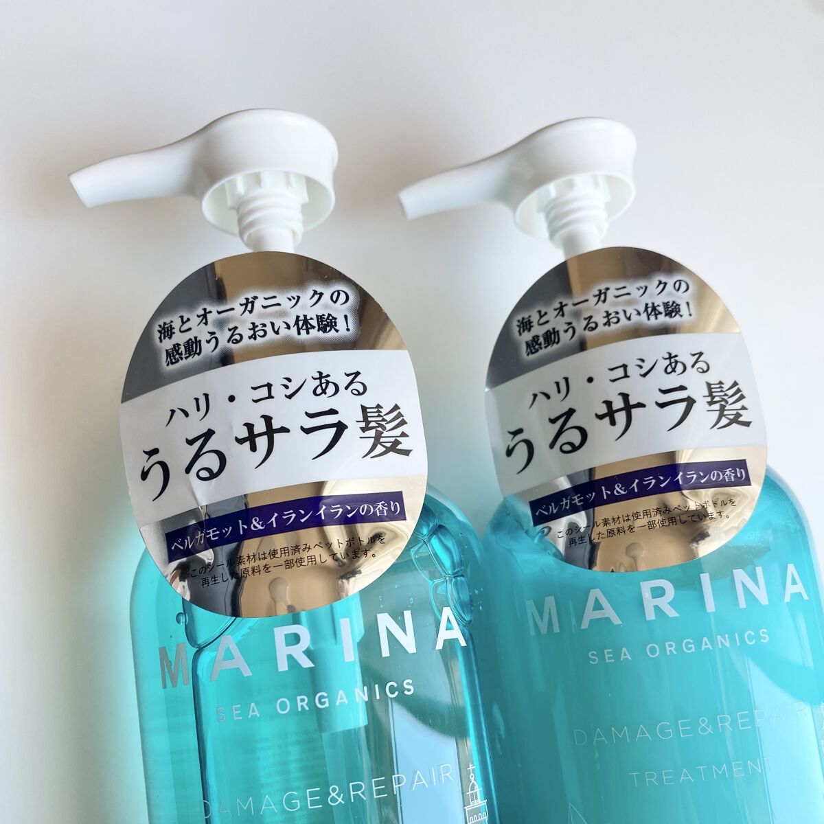 ダメージリペアシャンプー＆トリートメント/マリーナシーオーガニック/市販シャンプーを使ったクチコミ（3枚目）
