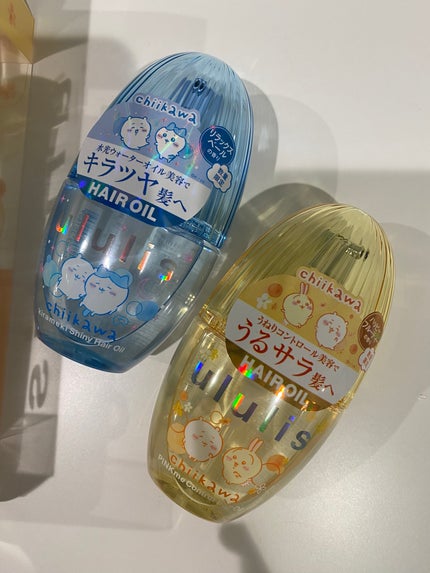試してみた】ウルリス ちいかわ ピンクミー コントロール ペア 試してみた】ウルリス ちいかわ ピンクミー コントロール ペア