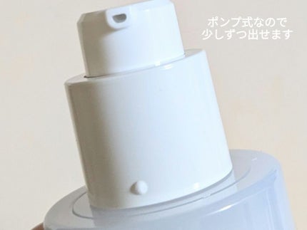 サミュ ガラクトポア セラム/SAM'U/美容液を使ったクチコミ(4枚目)