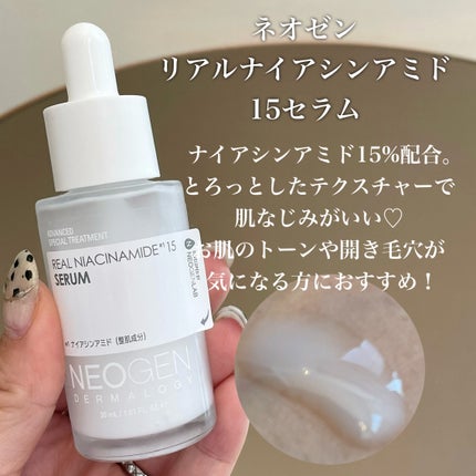 クリームスキン ローション/LANEIGE/化粧水を使ったクチコミ(7枚目)