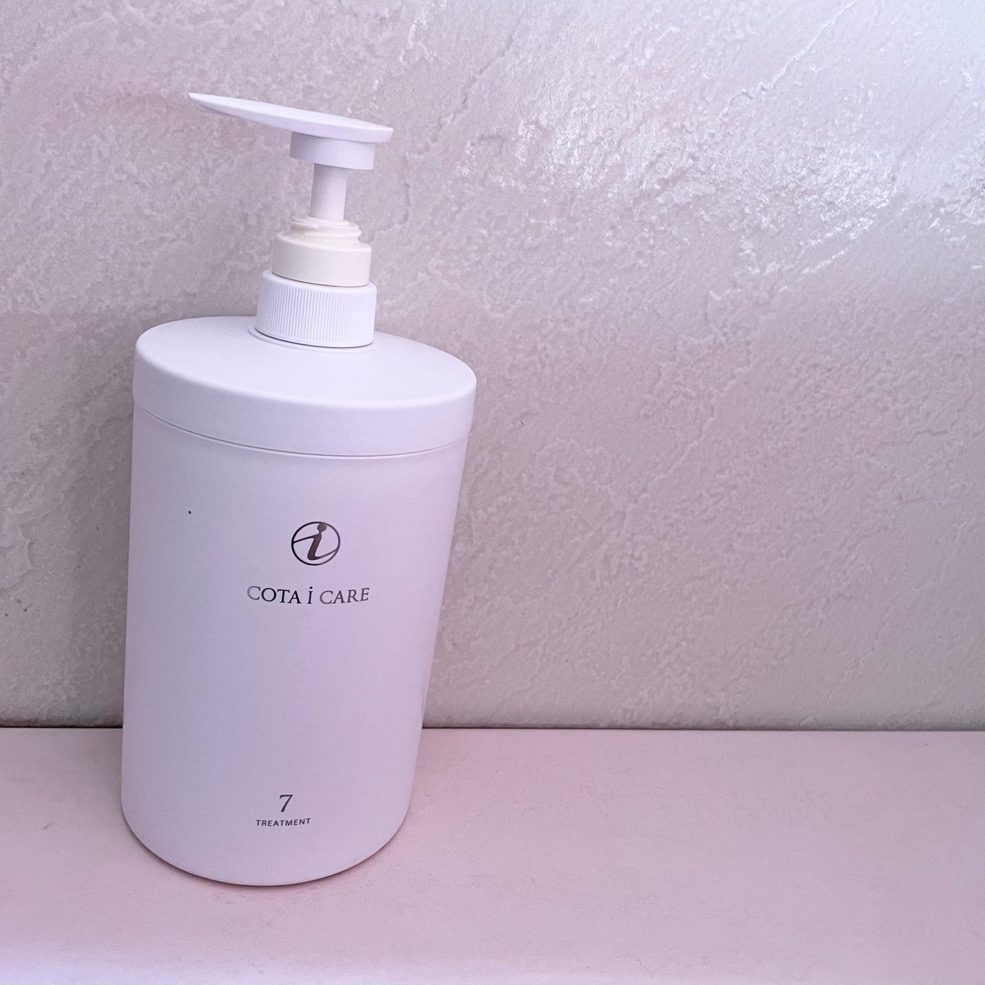 アイケアトリートメント7/コタ/洗い流すヘアトリートメントを使ったクチコミ(1枚目)