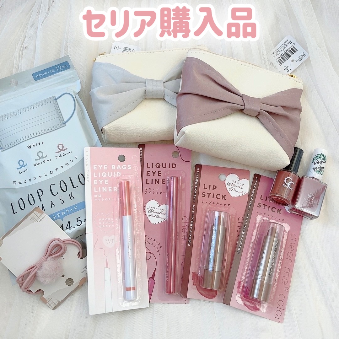 CHEER me COLOR  リップスティック/セリア/口紅を使ったクチコミ（1枚目）