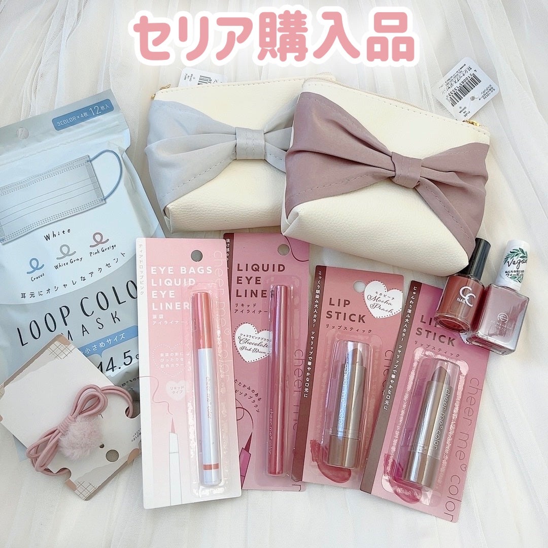 CHEER me COLOR リップスティック/セリア/口紅を使ったクチコミ(1枚目)