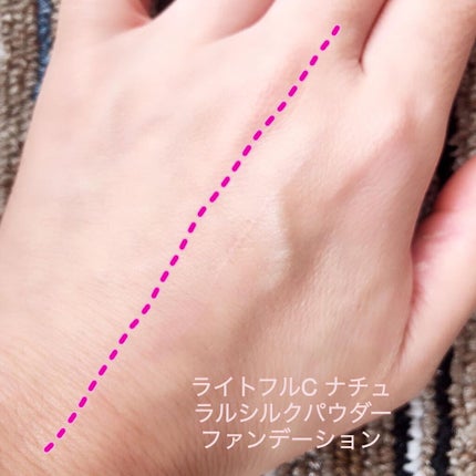 ライトフル C3 ナチュラル シルク パウダーファンデーション/M・A・C/パウダーファンデーションを使ったクチコミ(3枚目)