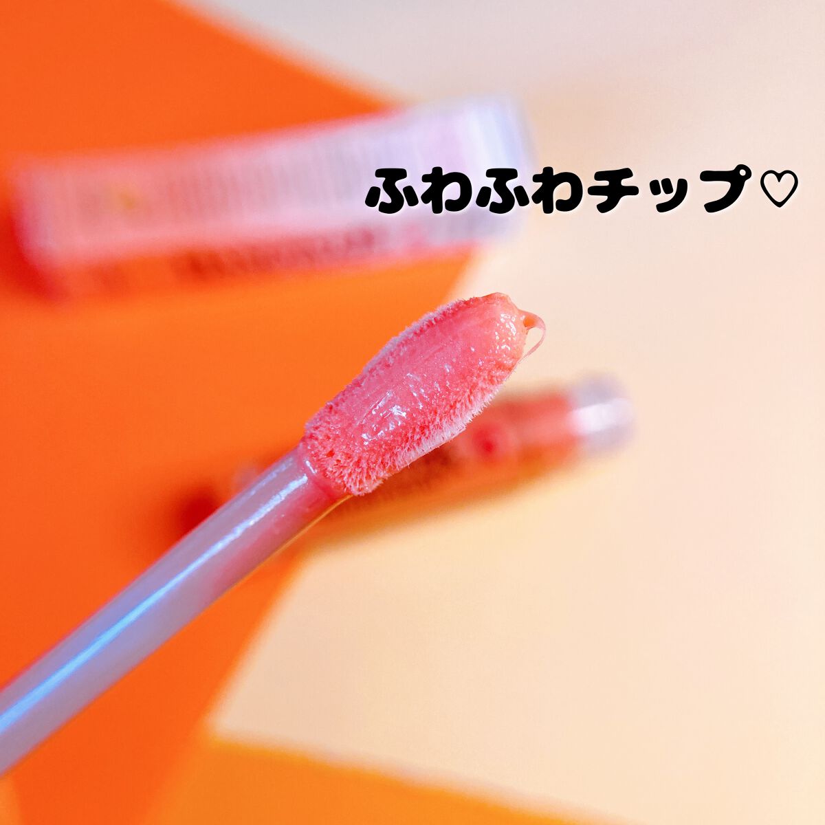 ~トゥー フェイスド ハングオーバー~ ピロー バーム リップ トリートメント/Too Faced/リップ美容液を使ったクチコミ(3枚目)